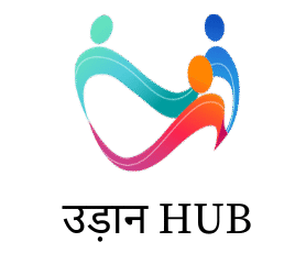 udaan hub